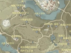 原神满级风神像攻略（解锁风神像的秘密技巧与策略，助你在原神中成为真正的风之主宰）