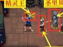 以战魂铭人火力支援合成公式一览（如何合成最强战魂铭人火力支援技能）