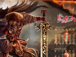 磷光魔法（探索磷光领域，解锁原神中的强力技能）