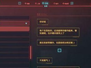 揭秘漫威黑化刽子手的出装攻略（打造无敌BOSS级英雄！）
