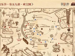 《第五人格》游戏盛夏夜的狂欢之旅（探秘盛大活动，畅游奇妙世界）