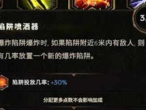 小小五千年盾兵升级思路（提高防御力，迎接更大挑战）