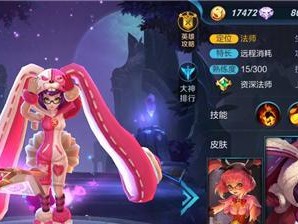 漫山遍野乱斗出装顺序攻略（一文教你如何合理选择出装，提升战斗效能）