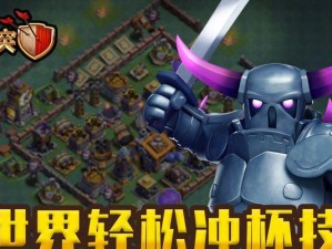 《探秘萌点部落游戏攻略》（全面指南，助你畅玩无忧）