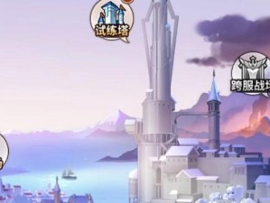 《闪烁之光》游戏攻略全解析（掌握关键技巧，成为高手！）