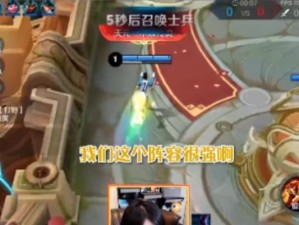 张大仙狄仁杰铭文出装攻略（玩转狄仁杰，掌握最佳铭文和出装路线）