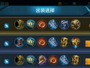 曹操边路打法攻略（带你领略曹操边路登顶之路）