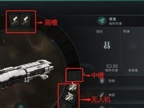《无尽星河技能攻略》（成为无尽星河的终极掌控者！）