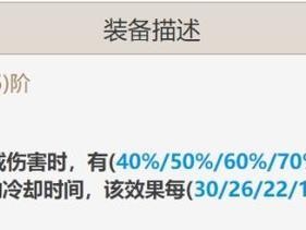 原神西风弓攻略（解锁天空之弓，成为原神世界的箭神）