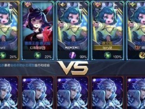 黑化版蔡文姬出装攻略（黑化版蔡文姬如何充分发挥其优势，成为游戏中的强力角色）