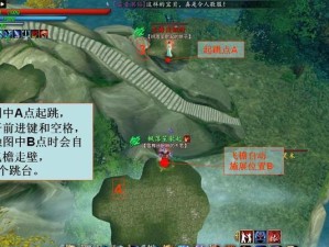 掌握天下三新手技能的攻略（玩转天下三，从零开始的必备技巧）
