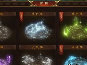 进化真龙游戏攻略（探索进化之道，驯服属于你的传奇巨龙）