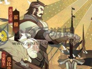 《剑与远征霜息冰原5》攻略（凤凰怎么打？全方位指南！）