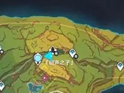 原神法厄同们全跳舞任务攻略（让你的角色跳舞，完成任务一举两得）